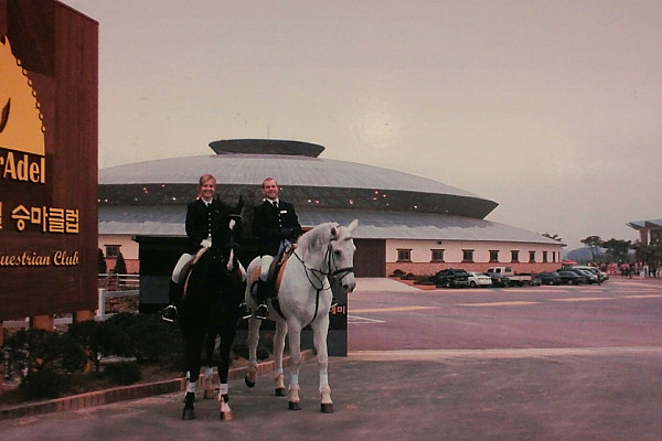 베르아델승마클럽